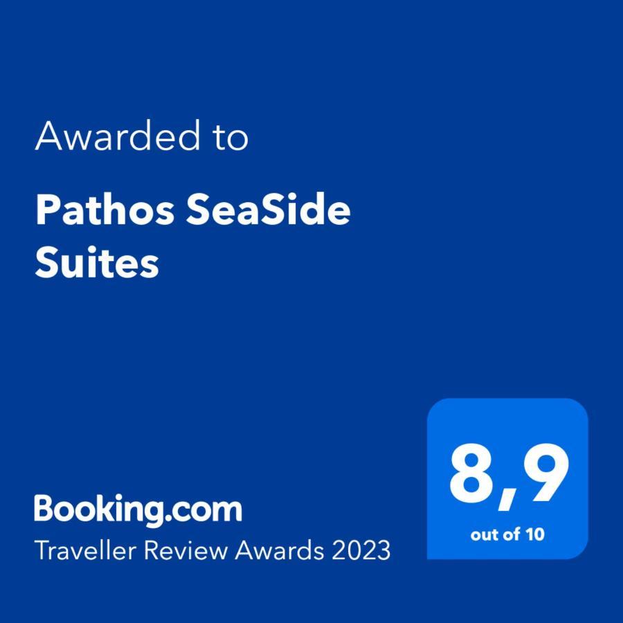 Pathos Seaside Suites ファリラキ エクステリア 写真